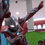 Ultra Kamen Sentai