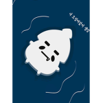 감튀와 상어의 세상