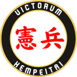 [V] Army Secret Police "Kem pei Tai"