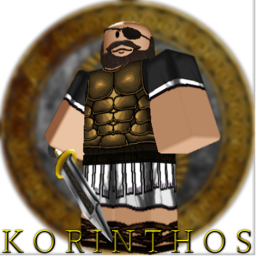 Garrison of Korinthos