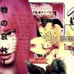Vespеra Group Thumbnail