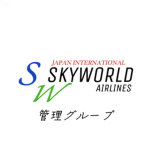 GRT AIRLINES|グリット航空