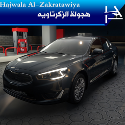 هجوله الزكرتاوّّّّّيّّهّّّّ %40 ( تحديث جديد )