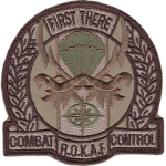 ROKAFㅣCombat Control Team