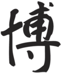 liung organiztion