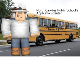 Application Center | North Carolina Public Schools