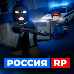Россия РП 2025 icon