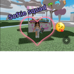 Softies only squad !!
