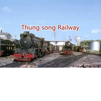 ☁️☁️ยุดรถจักรไอน้ำ