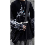 SadGlory
