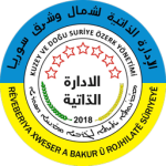 Democratic Administration of North Syria