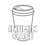 Inumin