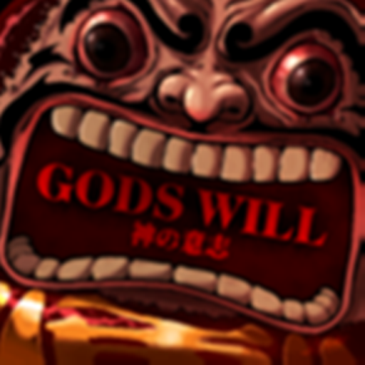 [BACK!] GODS WILL