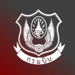 |Army Aviation Regiment|