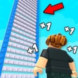 +1 Speed Climb!
