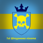 [K.O.C] 1st Royal Assault Division