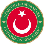 [ADK] Sınır Müfettişleri Komutanlığı