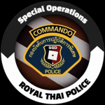 [ Special Operations |กองบังคับการปฏิบัติการพิเศษ]