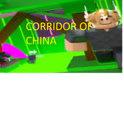 Corridor Of China
