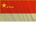  Chinese Quartermaster Store