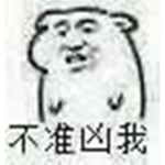 8zhang