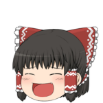 東方好きのみんなゆっくりしていってね