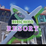 りりちよリゾート