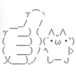 FRİENDLY CATS