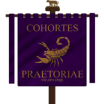 Praеtоrian Guаrd