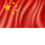 The Chinese Government.