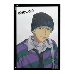riize