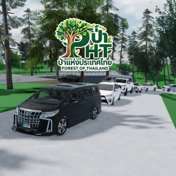 The Forest of Thailand 4 icon