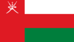 [ΟΜ] Sultanate of Oman
