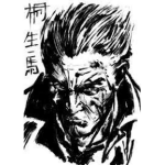 DEATH BY YAKUZA