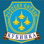 The Russian Knights