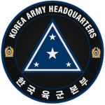 대한민국 육군 본부 [ROKA Headquarters]