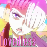 lovedless