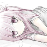 dreams about you