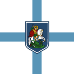 Kingdom of Aegion