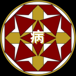 Glavior Clan