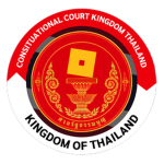 [ CKT ] ศาลรัฐธรรมนูญเเห่งราชอาณาจักร