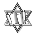 The Jewish Army