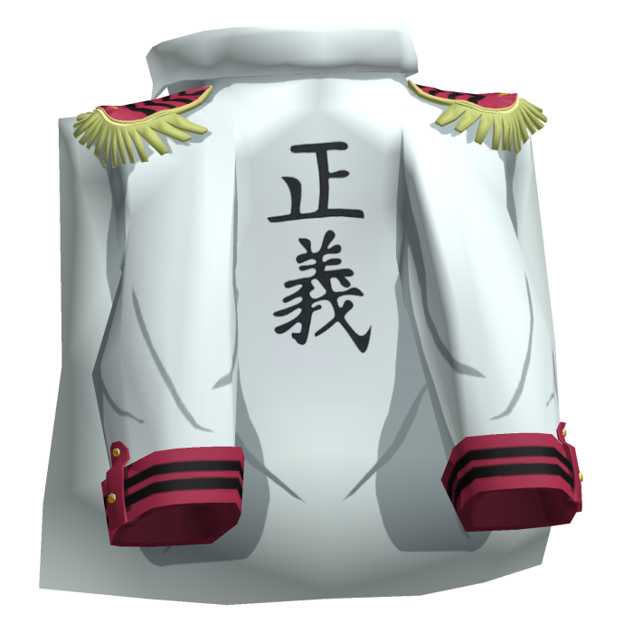 Garp Coat Vice Admiral ( Anime )