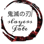 鬼滅の刃| Fate [in-dev]