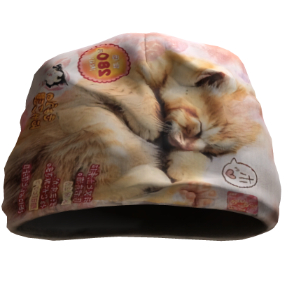 Cute cat pink Beanie