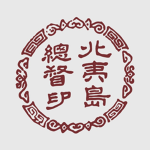 Ezo Kyōwatō-gun
