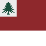New England ᅠ
