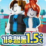 한국기후•환경네트워크