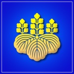 日本国政府｜Japanese government