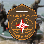 The People's Special Operations Forces of the DPRK